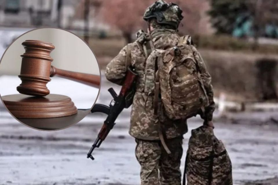 У Хмельницькому виправдали військового, який пішов в СЗЧ