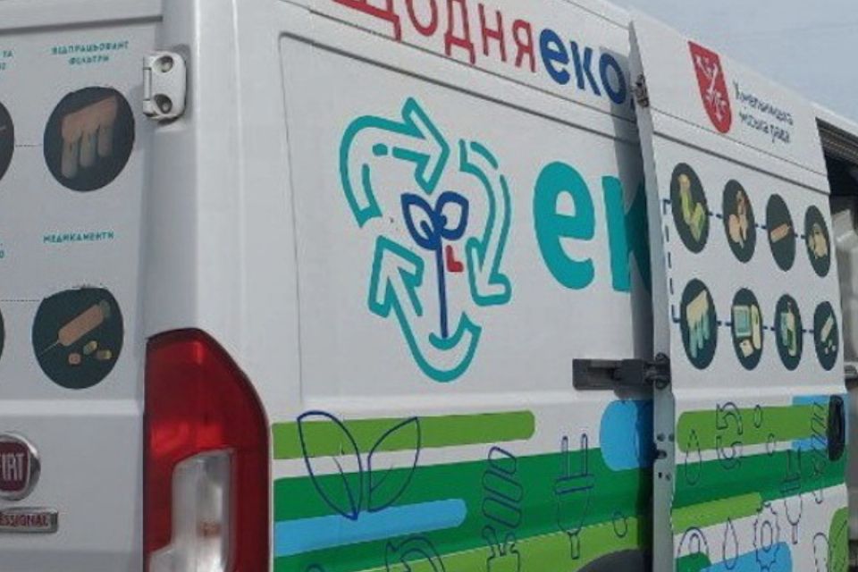 Графік стоянок екобуса в Хмельницькому в листопаді