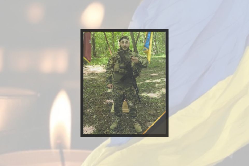 «Він закрив собою побратимів»: на Хмельниччині попрощалися із 29-річним десантником Григорієм Яворським