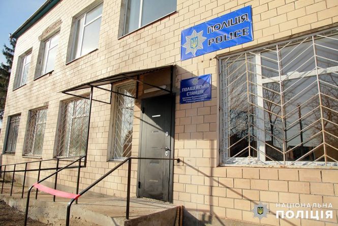 Нова поліцейська станція запрацювала на Кам'янеччині (ФОТО)