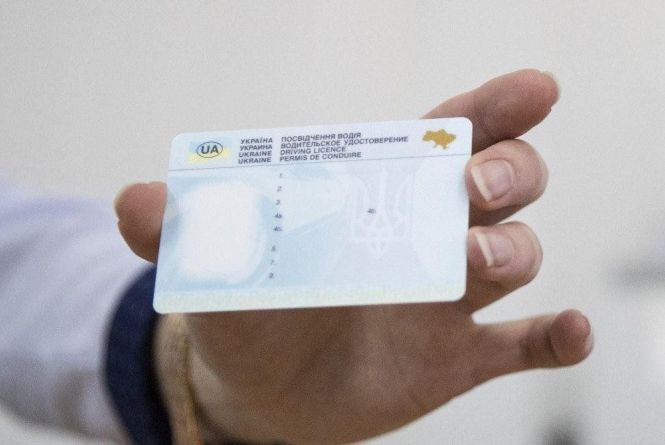 Українці будуть здавати на водійські посвідчення за новими правилами