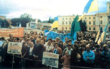 «Так, підтверджую»: як хмельничани обирали незалежність у 1991 році