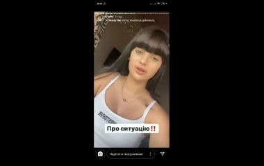 «Росія наступає? Хай забирає всьо». Хмельницька блогерка прокоментувала війну