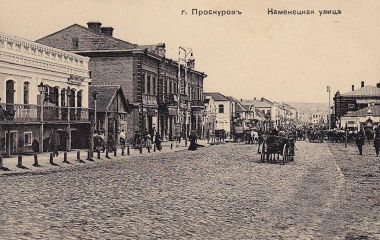 Проскурівський трамвай. Яким він мав бути та чому не з’явився (КАРТА)