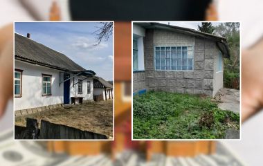 До 150 тисяч гривень. Зібрали найдешевші будинки, які продають у Хмельницькому районі