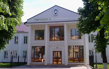 Екскерівник окружної прокуратури Хмельниччини фігурує у справі про шахрайство. Буде суд