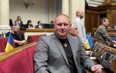 Дружина хмельницького нардепа Ватраса і замовлення на 3,4 мільйона: розповідає деталі