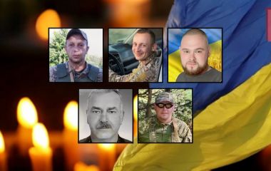 На щиті — військові з Хмельниччини: Гундич Роман, Ліневський Руслан, Підлипчук Ростислав, Поліщук Анатолій, Самойленко Олександр