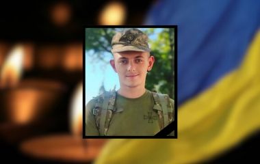 Вважався зниклим безвісти: загинув 24-річний воїн з Хмельниччини