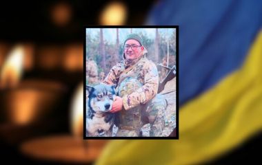 Працював на ХАЕС 22 роки: на Хмельниччині попрощались з Леонідом Кідуном
