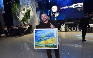Вони кращі серед кращих: у Хмельницькому нагородили переможців конкурсу «Народний бренд-2025»
