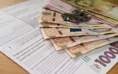 Газовики спростували появу «четвертої платіжки». Що насправді отримали хмельничани