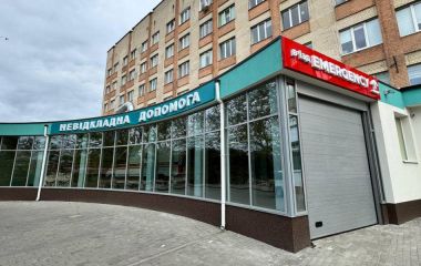 Хто з благодійників і чим забезпечує Хмельницьку міську дитячу лікарню