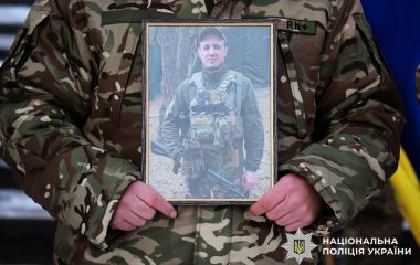На Хмельниччині попрощались із полеглим поліцейським Вадимом Тернопольським