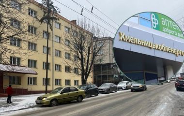 Зміни в чергах погодинних відключень: що кажуть в «Хмельницькобленерго»