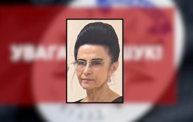 Зникла акушерка-гінеколог Анжела Ніколайчук: хмельничан просять допомогти у пошуках