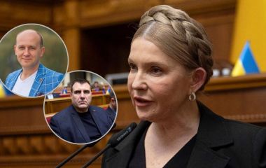 Юлії Тимошенко заборонили спілкуватися з двома нардепами з Хмельниччини