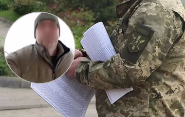 Через дії працівника ТЦК у Шепетівці призначили службову перевірку