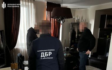 Екс начальник міграційної служби Хмельниччини не задекларував майно на 30 мільйонів