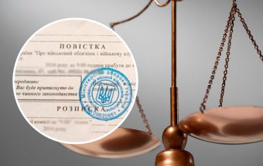 Майже 800 проваджень і реальні вироки: як карають за ухилення на Хмельниччині