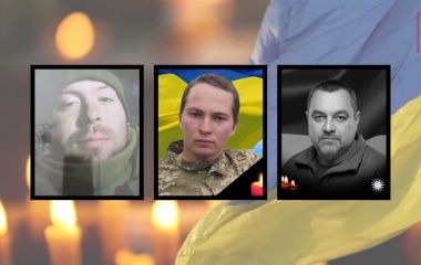 На щиті — троє військових з Хмельниччини:  Руслан Наникін, Андрій Худий та Дмитро Шереметинський