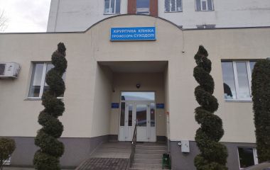 У клініці Суходолі були обшуки. Яка причина та що знайшли?