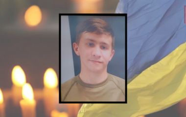 На Хмельниччині попрощалися 21-річним Олександром Бронніковим, який загинув на Луганщині