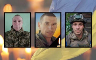 Загинули троє військових з Хмельниччини: Дмитро Банас, Олександр Ніколаєв, Сергій Повх