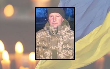 Навіки 52: у Меджибізькій громаді попрощалися з Іваном Карнаухом