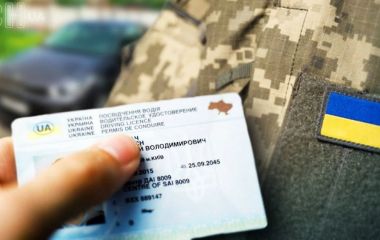 На Хмельниччині обмежуть водійські права через ухилення від мобілізації: що відомо