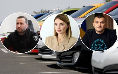 На чому їздять Тюрін, Лабазюк, Симчишин та їх заступники