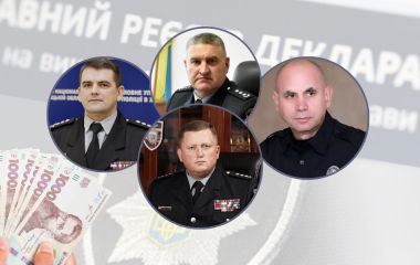 Герасимчук, Птащук, Чубенко, Шкіндюк: що мають та скільки отримують керівники поліції (ОГЛЯД)
