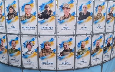 На майдані Незалежності відкрили Алею надії (ФОТО, ВІДЕО)