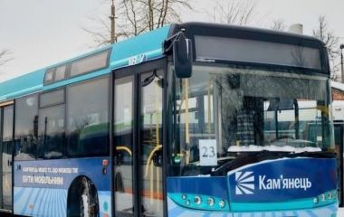 У Кам’янці-Подільському здорожчав проїзд у громадському транспорті