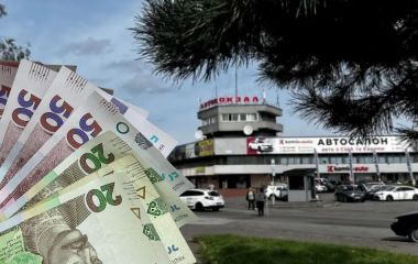 Ціни за проїзд: скільки коштує дорога з Хмельницького в міста області