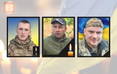 На війні загинули жителі Хмельниччини: Михайло Косік, Дмитро Турко та Сергій Швець