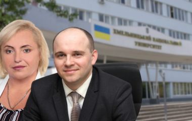 Зарплати і нерухомість хмельницьких ректорів: хто найбільше заробив за рік (ІНФОГРАФІКА)