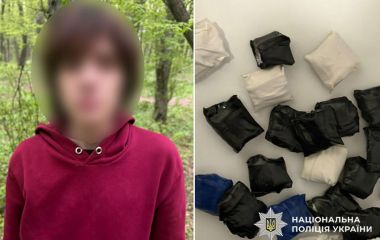 На Озерній затримали 17-річного «закладчика» наркотиків