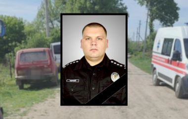 Під час стрілянини на Хмельниччині загинув 33-річний поліцейський Сергій Чорний: що про нього відомо