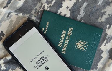 Перевірки військового обліку у Хмельницькому: графік на червень та липень