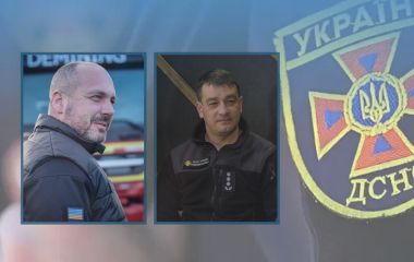 У ДСНС Хмельниччини знову змінився керівник: деталі