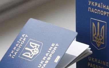 У Хмельницькому відкриють новий підрозділ для оформлення паспортів