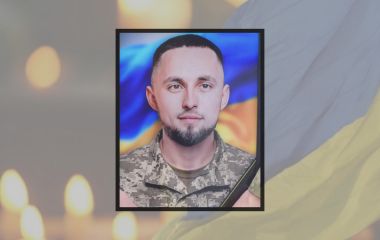 На Хмельниччині попрощалися з 24-річним захисником Віталієм Мосійчуком