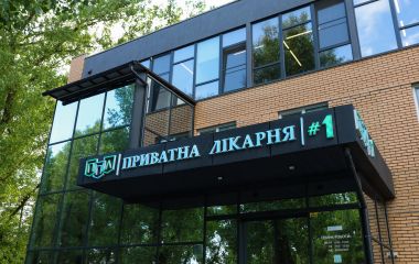 Коли безпека - не компроміс: як «Перша приватна лікарня» формує новий стандарт хірургії у Хмельницькому (новини компаній)