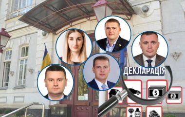 Що нового купили хмельницькі депутати: огляд останніх декларацій