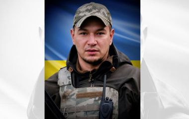 На Хмельниччині попрощалися із поліцейським Іваном Борищуком