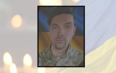 У Хмельницькому попрощалися з 27-річним Богданом Трачем, який загинув від удару дрона