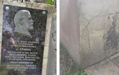 У Дунаївцях демонтували останнього Леніна в Україні