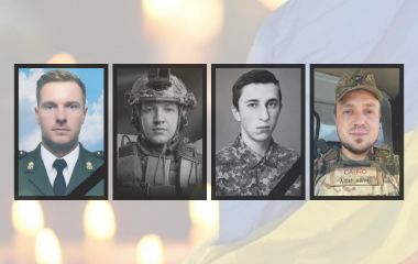 Хмельниччина втратила чотирьох воїнів: Руслана Войта, Павла Кучера, Олега Лаврука, Олександра Мелиха