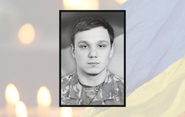 На війні загинув 19-річний житель Хмельниччини Нікіта Кармаш
